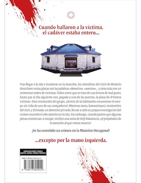 Revista Los Asesinatos De La Mansión Decagonal 2
