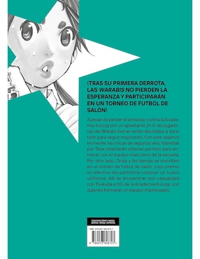 Manga Farewell My Dear Cramer 2