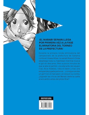 Libro Farewell My Dear Cramer 03 de Naoshi Arakawa