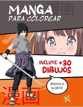 Manga Para Colorear De Editorial Guadal