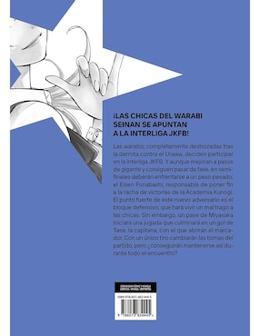 Cómic Farewell My Dear Cramer No. 4
