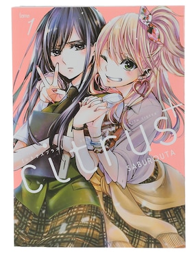 Manga Citrus + 1