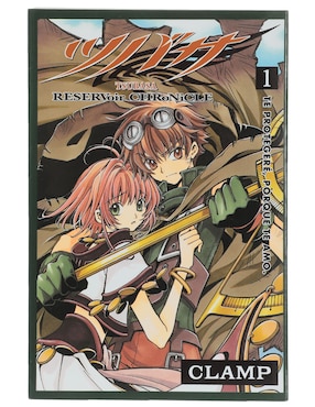 Manga Tsubasa Reservoir Chronicle 1