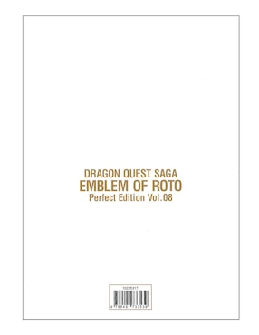 Cómic Dragon Quest Emblem Of Roto No. 08/15
