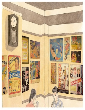 Libro Cuadernos japoneses de Igort