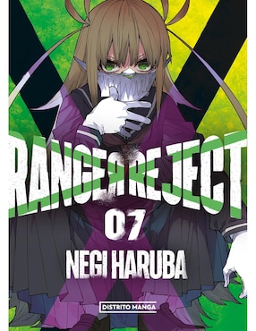 Manga Ranger Reject 7