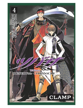 Tsubasa Reservoir Chronicle 4 De Clamp