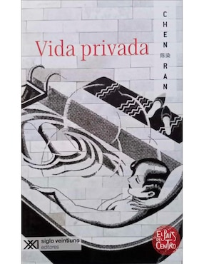 Vida Privada De Chen Ran