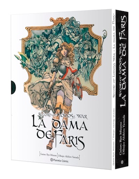 Manga Record Of Lodoss War La Dama De Faris (Integral)