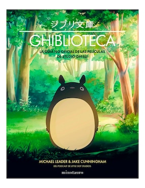 Cómic Ghiblioteca
