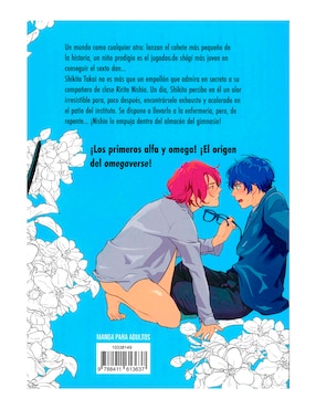 Manga No Hay Dios En El Edén N.1