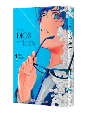 Manga No Hay Dios En El Edén N.1