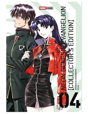 Manga Evangelion Collector's Edition N.4