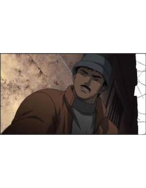 Texhnolyze Volumen 1 Anime estándar