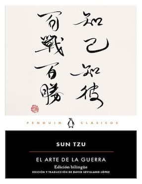Libro Arte de la guerra edición bilingüe de Sun Tzu
