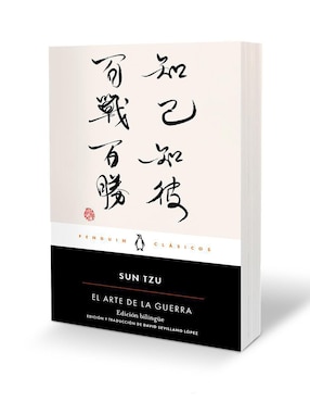 Libro Arte de la guerra edición bilingüe de Sun Tzu