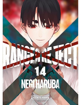 Manga Ranger Reject 14