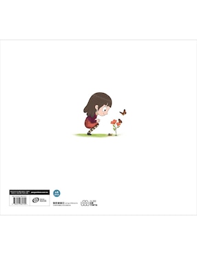 Libro Lo quiero todo de Eloy Moreno