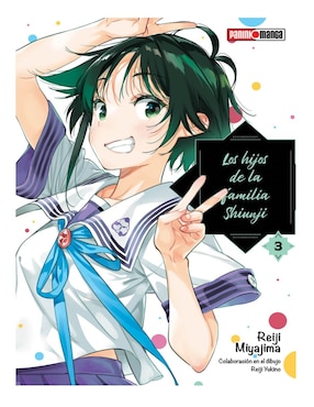 Imagen de producto Manga Los hijos de la familia Shiunji N.3