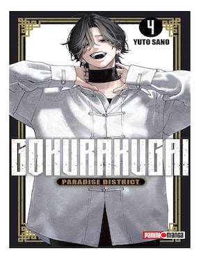 Manga Gokurakugai N.4