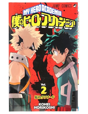 Cómic My Hero Academia Vol. 2