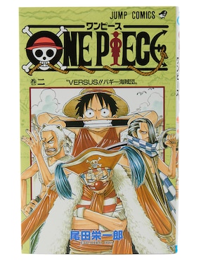 Imagen de producto Manga One Piece ¡Versus! La Tripulación pirata de Buggy
