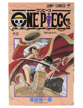 Imagen de producto Manga One Piece Cosas Inquebrantables