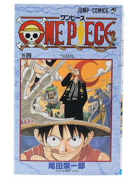 Imagen de producto Manga One Piece Luna creciente