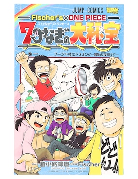 Imagen de producto Manga El Gran Tesoro de 7 piezas de Fischer One Piece