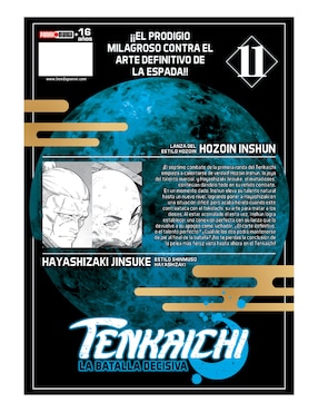 Manga tenkaichi N11