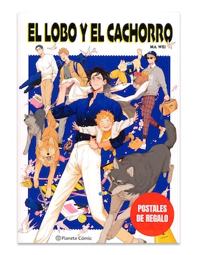 Manga El lobo y el cachorro