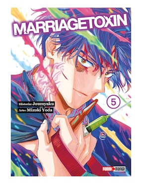 Manga Marriagetoxin N.5