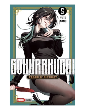 Manga Gokurakugai N.5