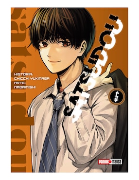 Manga Satsudou N.5