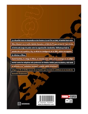 Manga Satsudou N.5