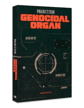 Libro Genocidal Organ de Project Itoh