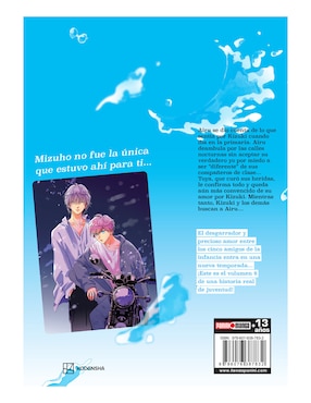 Manga Anyway, I'm falling in love with you N.8