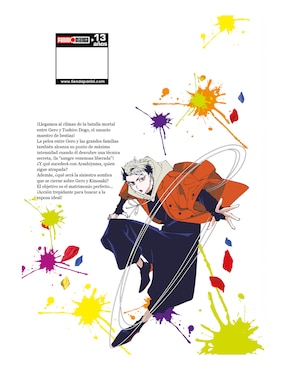 Manga Marriagetoxin N.6