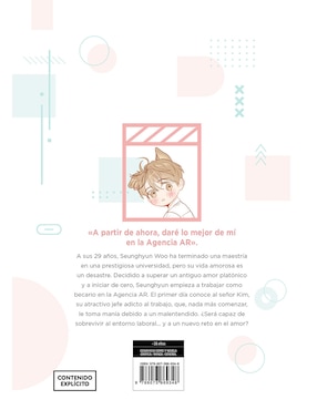 Manga El Nuevo Empleado 1
