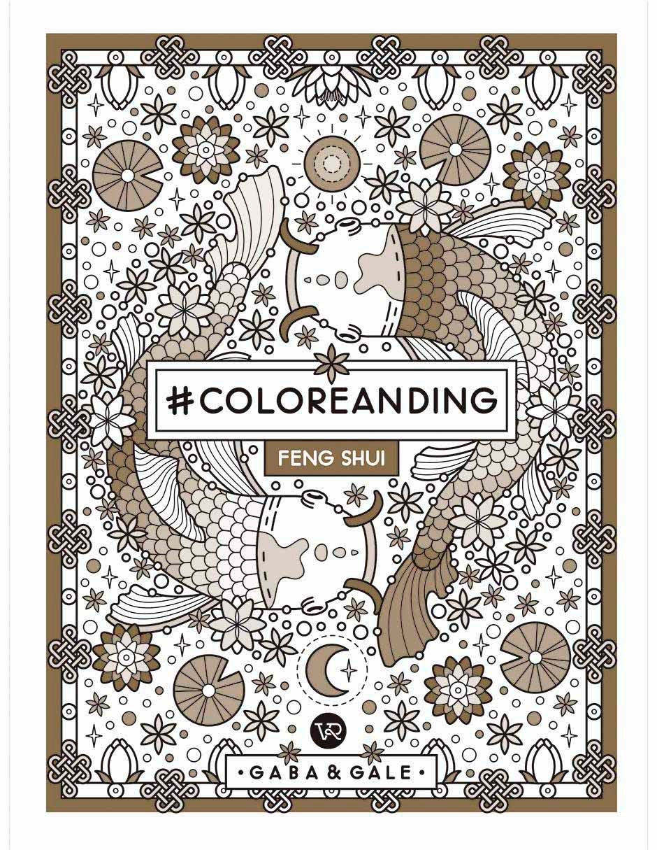 Libro Coloreanding Feng Shui de Gale Libro Coloreanding Feng Shui de Gale