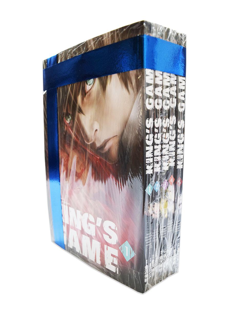 Revista Kings Game