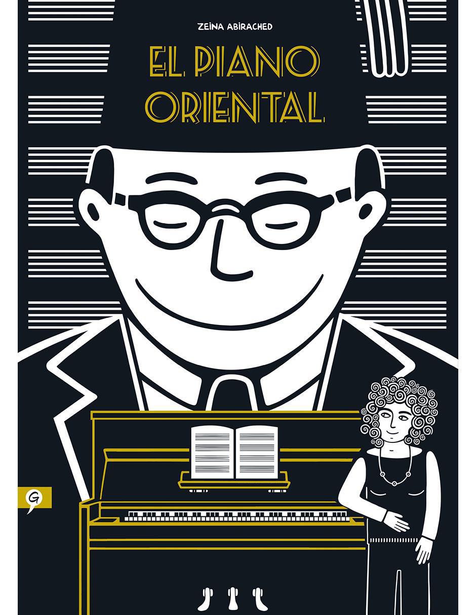 Libro El piano oriental de Zeina Abirached