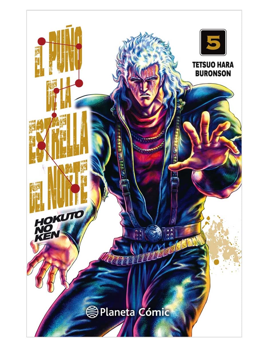 Cómic El Puño De La Estrella Del Norte (Hokuto No Ken) Nº 05/18