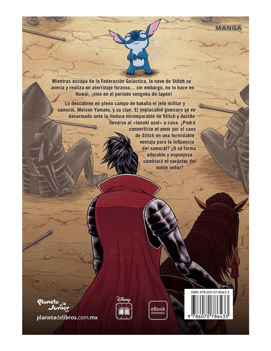 Libro Stitch y el samurái de Hiroto Wada 2