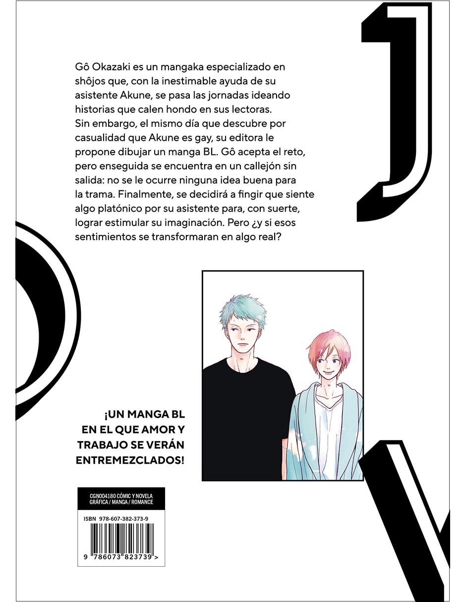Manga Joy 2
