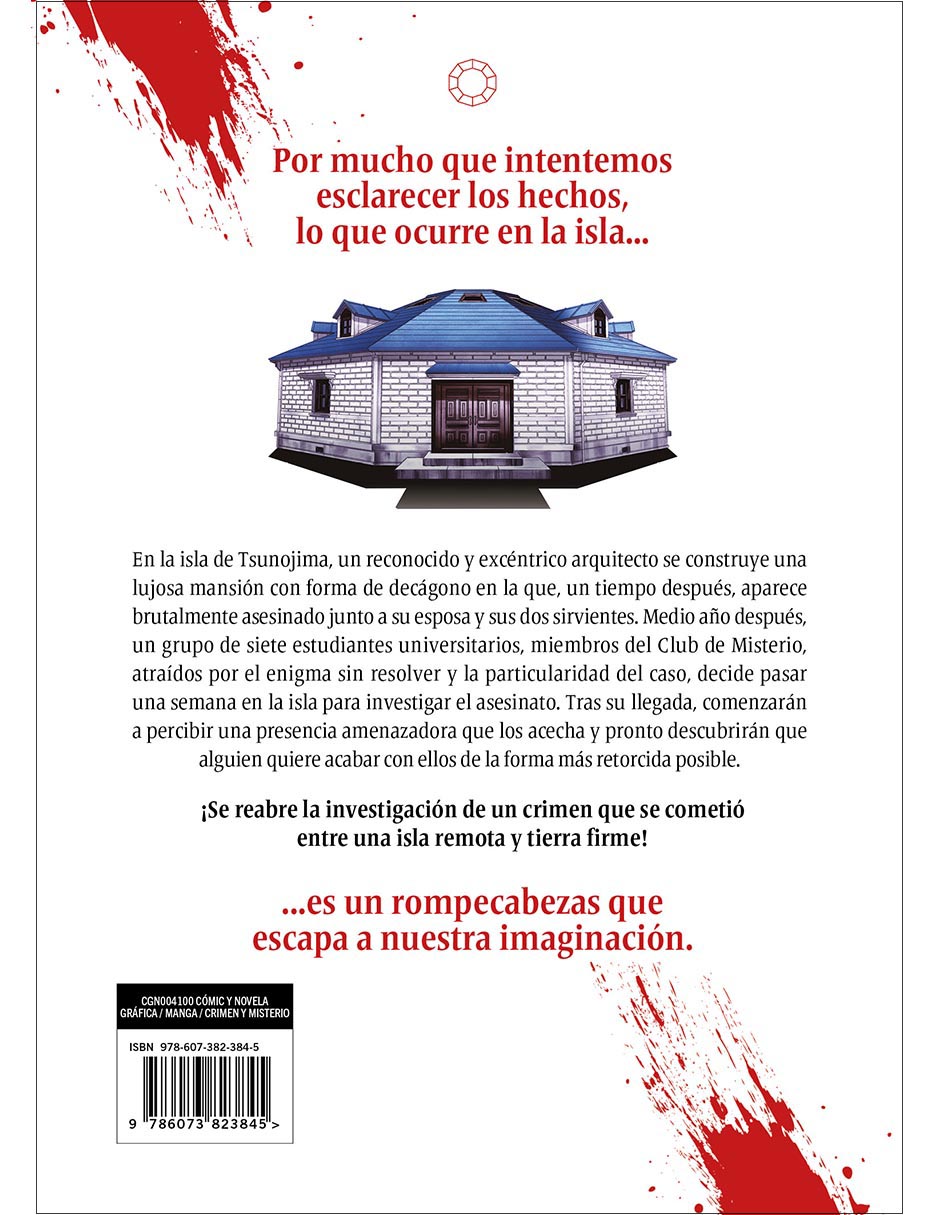 Revista Los Asesinatos De La Mansión Decagonal N.1 2