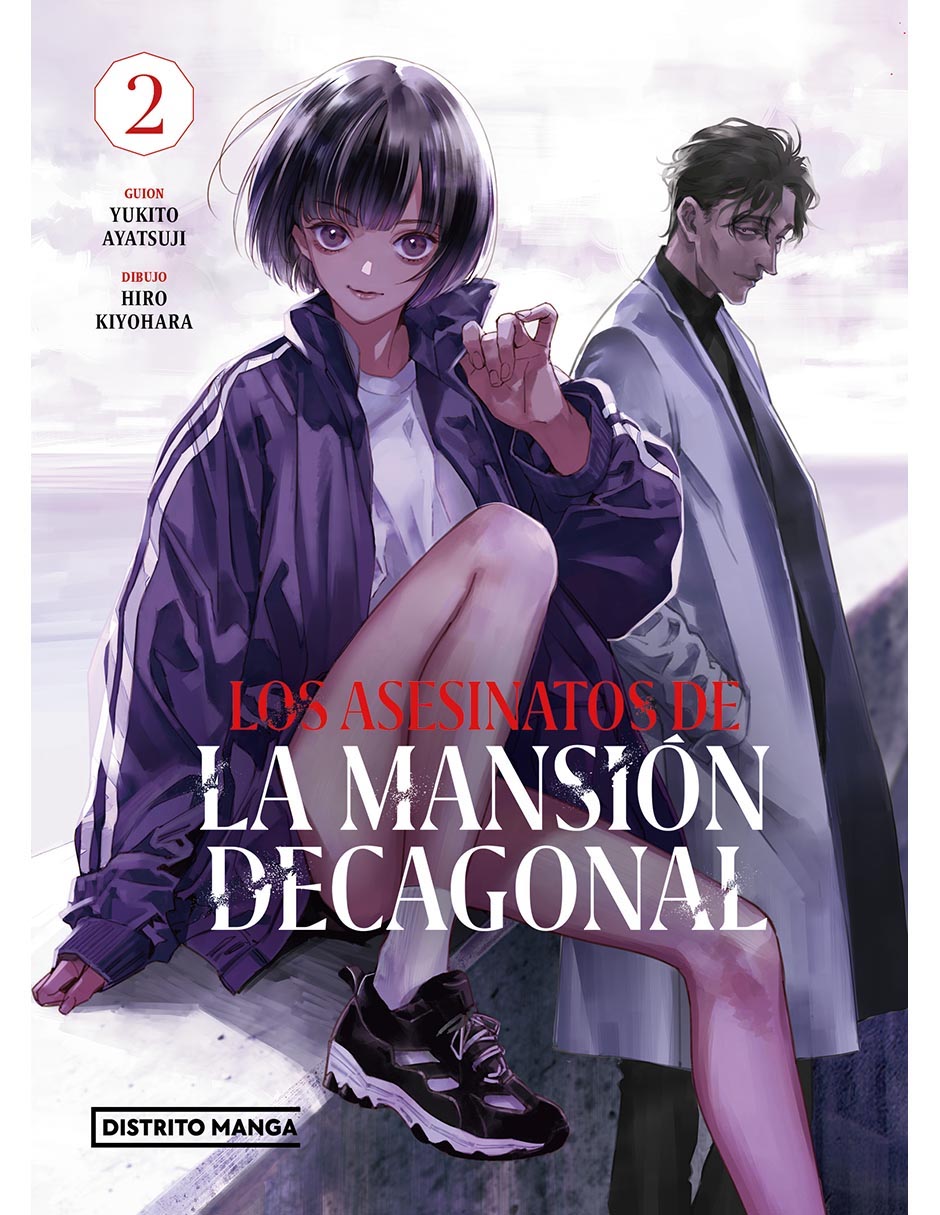 Revista Los Asesinatos De La Mansión Decagonal 2