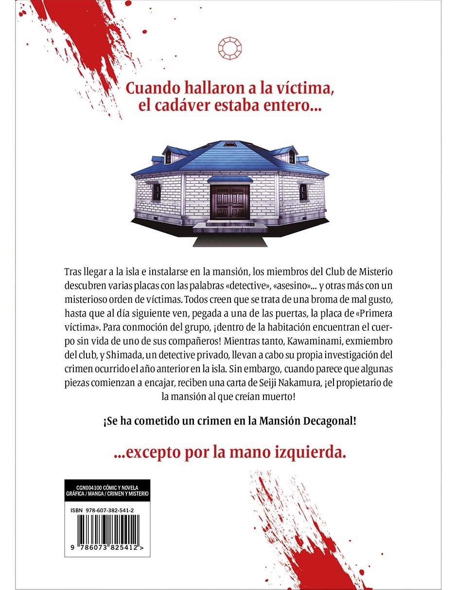 Revista Los Asesinatos De La Mansión Decagonal 2 2