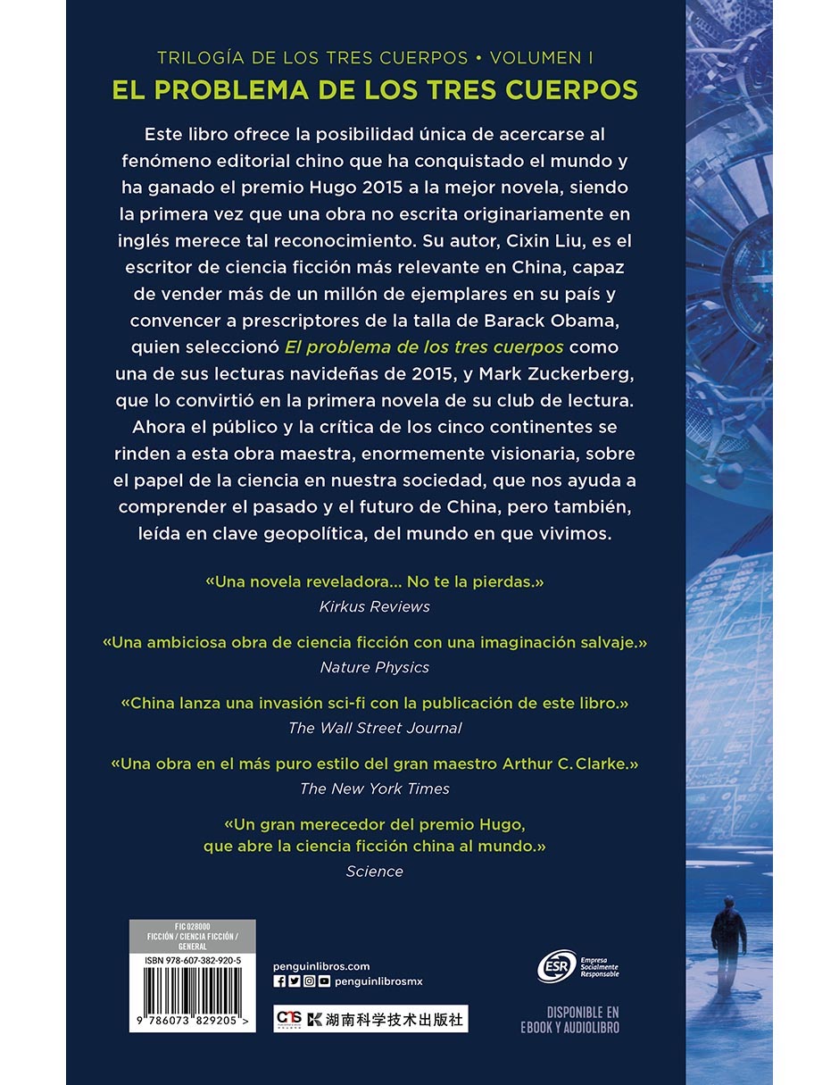 Libro El problema de los tres cuerpos de Cixin Liu 2