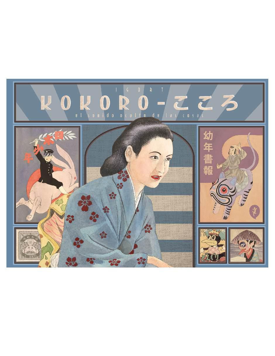 Libro Kokoro de Igort Libro Kokoro de Igort